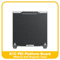 Creality K1C Build Plate 235x235mm PEI Sheet Magnetic Flexible Spring Steel Bed Plate for K1/K1C/Ender 3/Ender V3 KE/SE