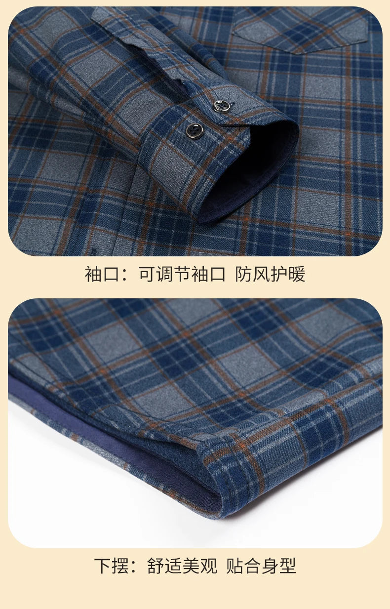 Men's Warm Long-Sleeved Shirt with Double-Sided Fleece, Winter Casual, Cold-Resistant, Street Fashion, Comfortable and Versatile