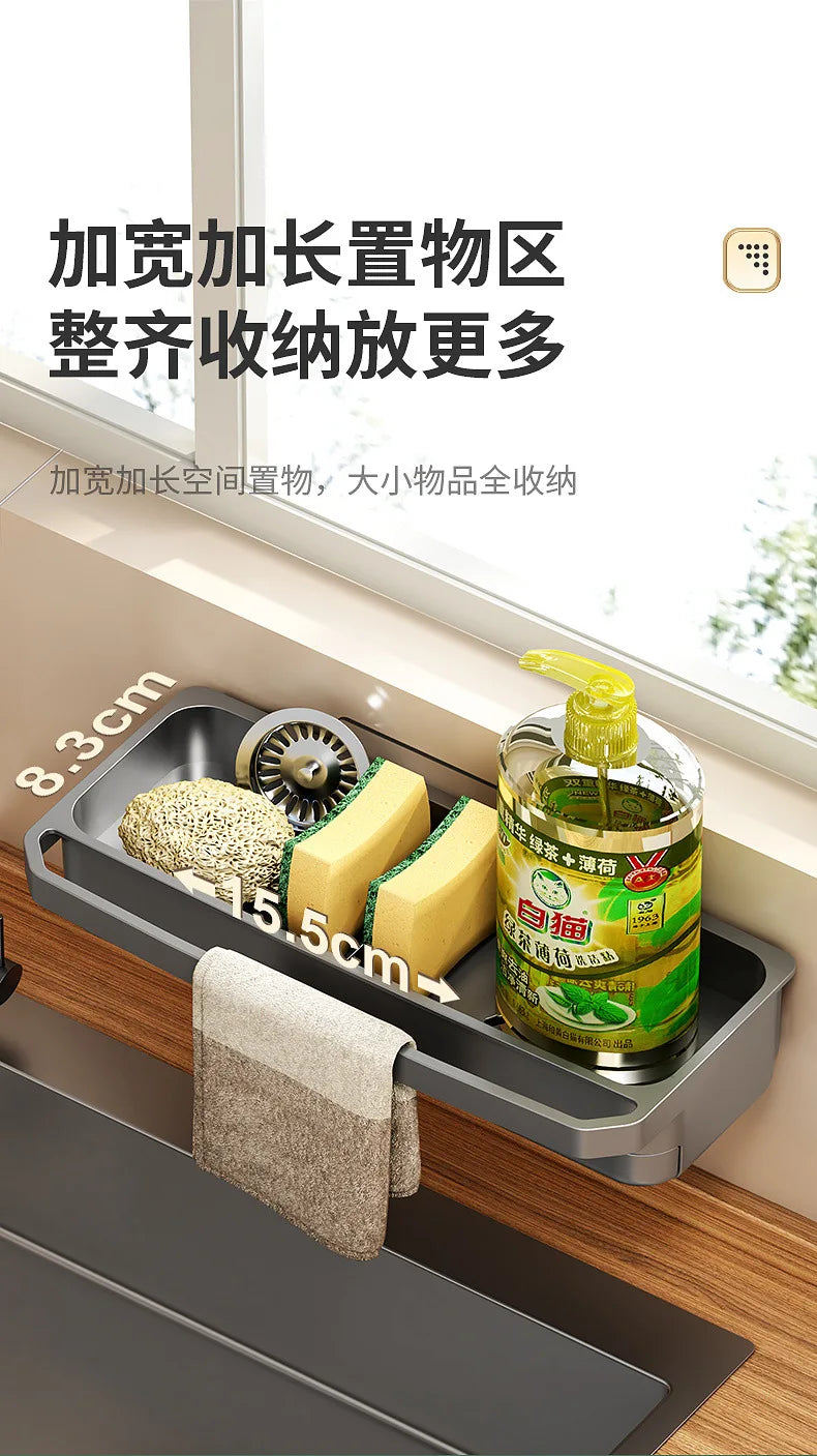 Kitchen Sink Organizer Drain Rack Self-draining Shelf Sponge Holder Dishcloth Faucet Storage Soap Drainer Kitchen Accessories