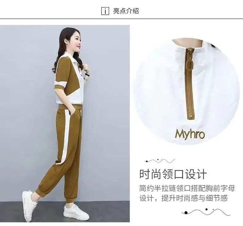 2 Piece Sets Women 2024 Summer Fashion Contrast Color Half Zipper Short Sleeve Tops Casual Pockets Sports Joggers Pants Outfits
