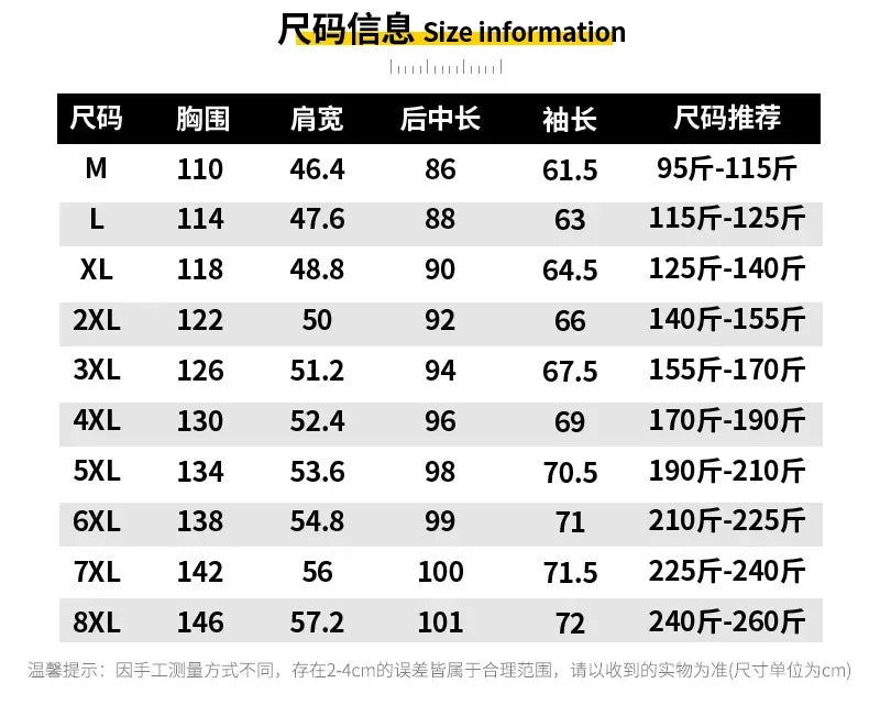 2023 Warm Hooded Mid-length Jacket Mens Casual Zip Up Cotton Padded Jacket Overcoat Autumn Winter Windbreaker Coats Men Clothing
