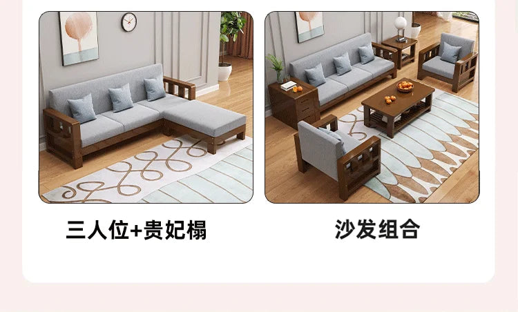 Solid wood sofa new simple small apartment wooden sofa new Chinese winter and summer dual-use