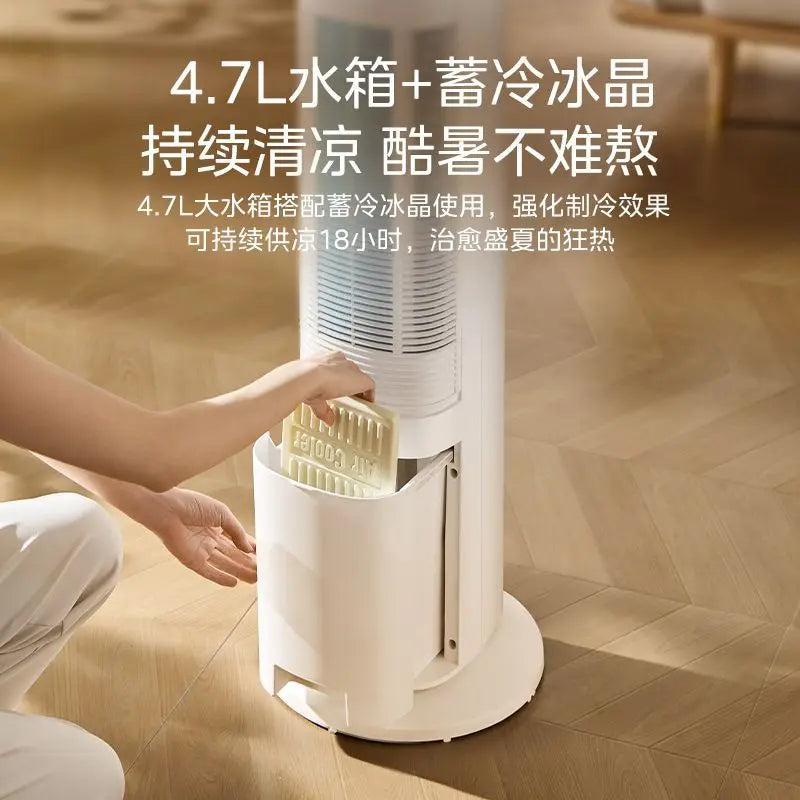 Home Cooling Fan: Evaporative Water Air Conditioner, Cooling Air for Bedroom