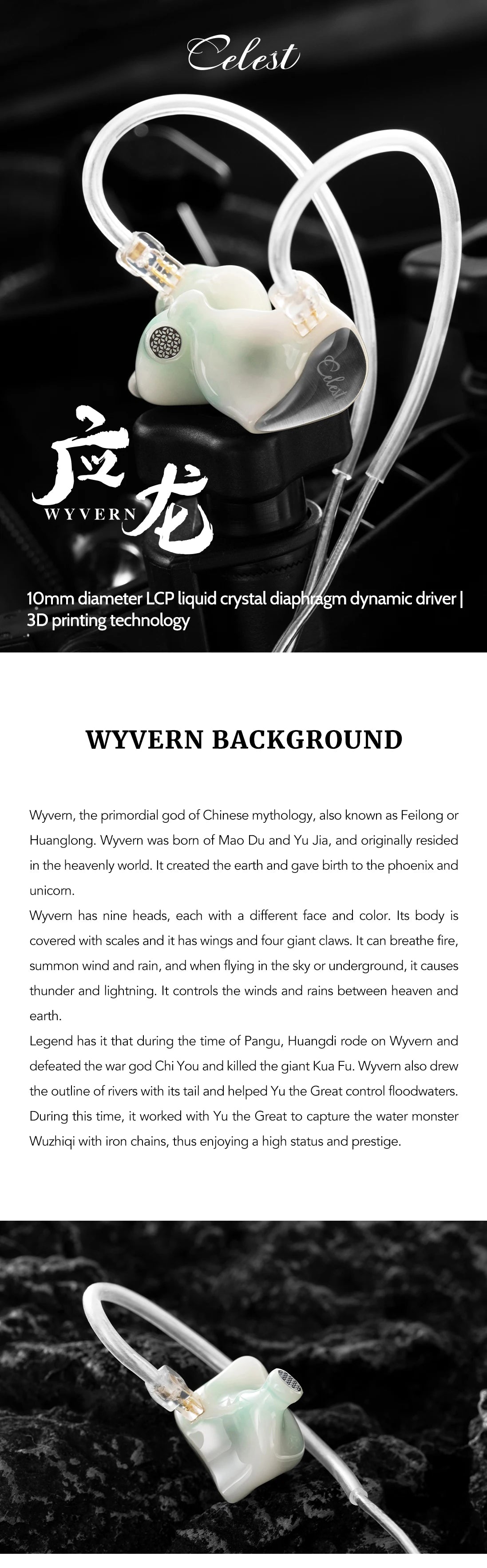 Kinera Celest Wyvern / Wyvern PRO / Wyvern Black 1DD In-Ear Earphone Dynamic Driver 0.78mm Wired HiFi Earbuds Gaming Mic