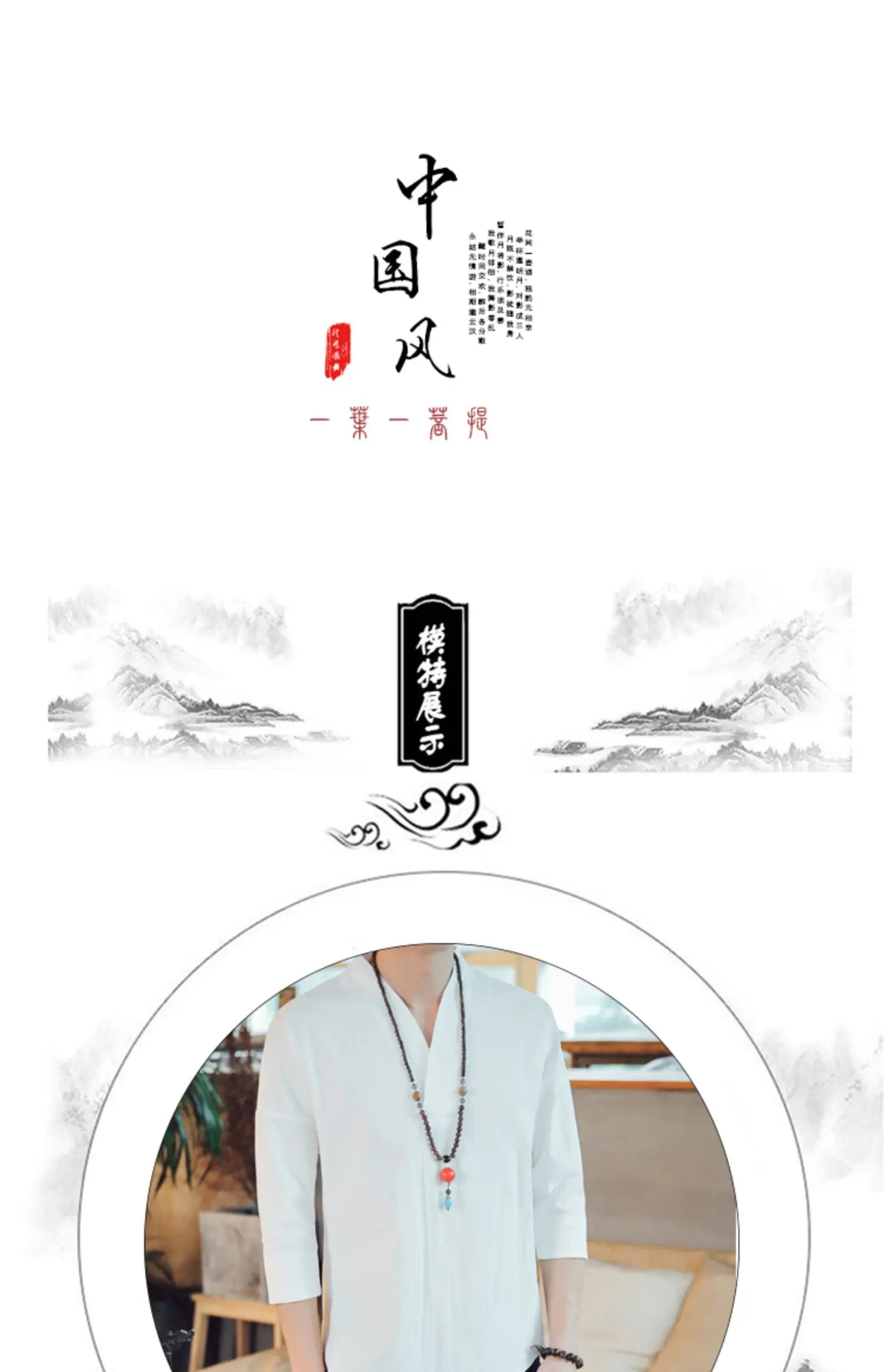 Summer Kimono Japanese Style Short Sleeve Men New Half-sleeved Cotton Linen Breathable Men Clothing T-shirt Japanese Yukata Tops