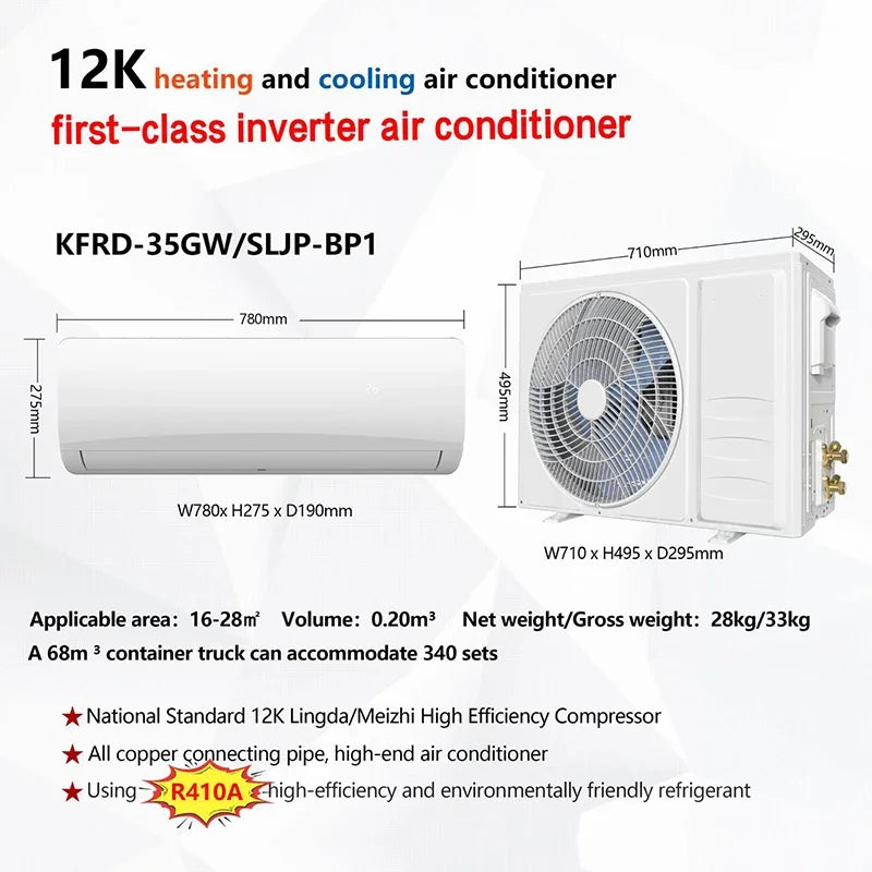 Wall-mounted Inverter Air Conditioner, 12,000 BTU (Cooling Only) / Inverter Air Conditioner (Cooling and Heating), S(Customized)