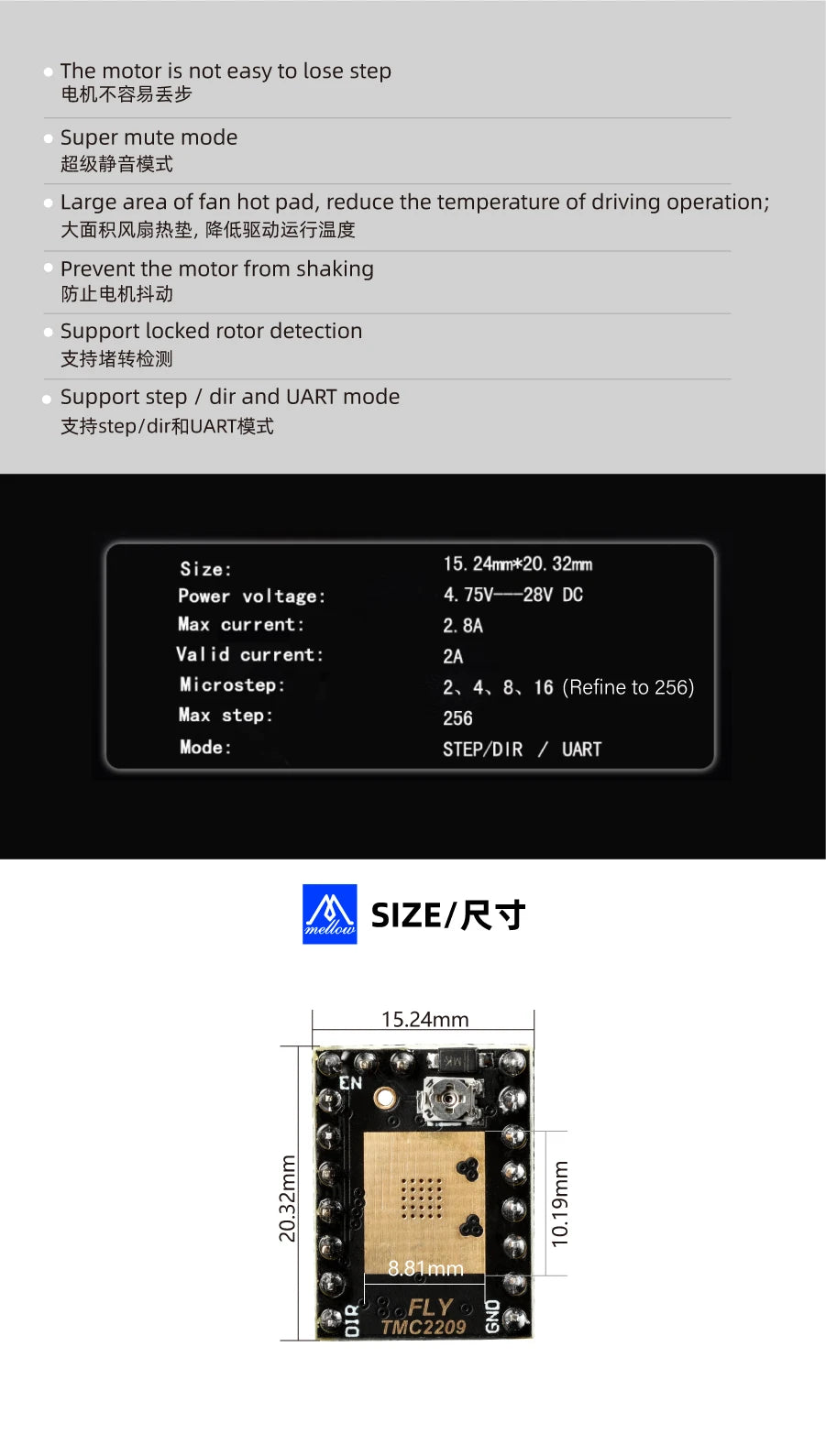 Newest Mellow Fly TMC2209 Stepper Motor Driver StepStick UART 2.8A Silent 3D Printer Parts For Rumba32 FLY-CDY Mini V1 Board