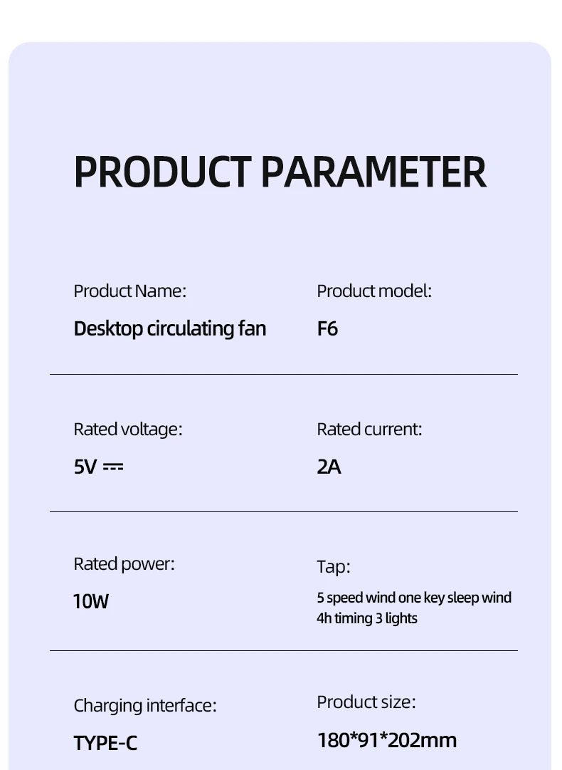 Desktop Circulating Fan With Remote Control Mini Table Fan 4000 mAh Large CapacityRechargeable Wall-mounted Fan With Night Light