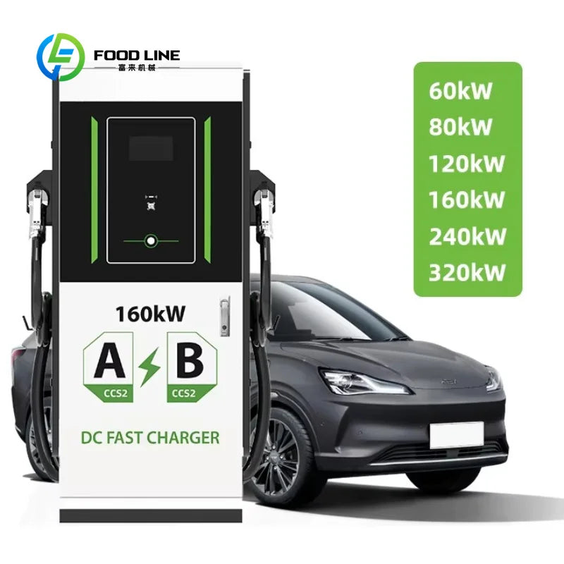 Customized Commercial Ev Charging Station Electric Car Charging Station 120kw Dc Ev Charger 120 Kw with Battery Storage