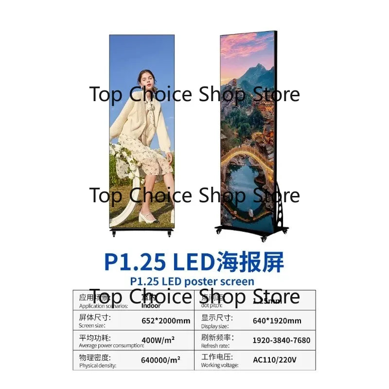 LED folding poster screen, indoor full color, mirror advertising display high definition landing