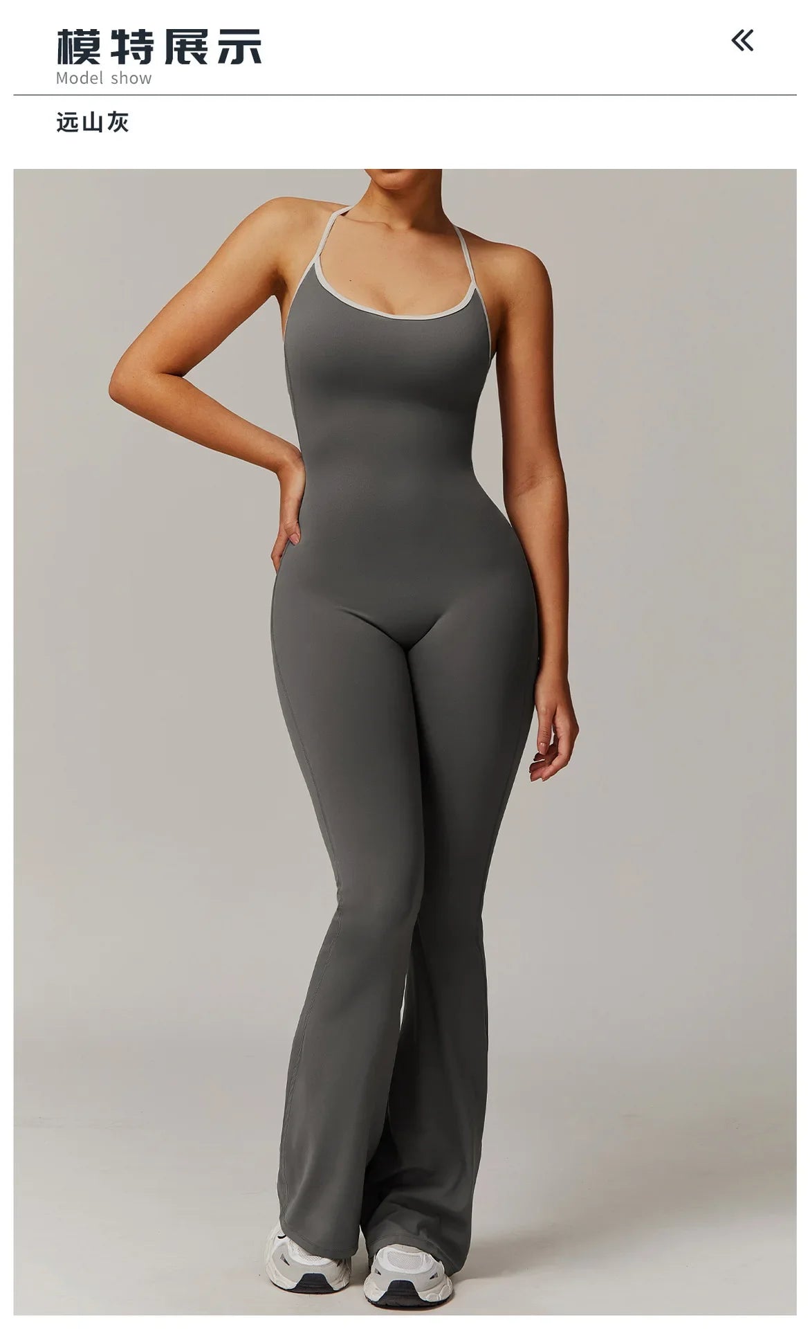 Nude Cross Back Yoga Onesie Pleated Micro Stretch Running Sports Fitness Horn Onesie