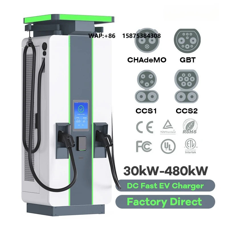 40kw 60kw 120kw 240kw 360KW 480KW Ev Charging Station CCS1/CCS2/CHAdeMO/GBT Commercial Electric DC Fast EV Charger 80kw 160kw