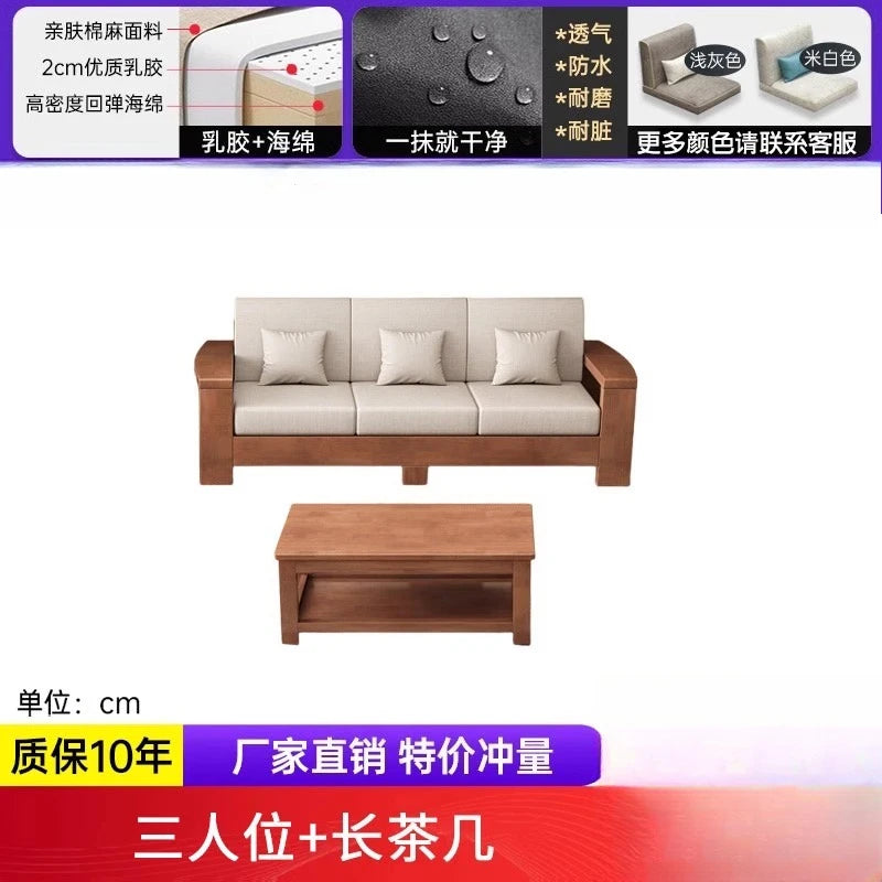 Solid Wood Sofa Living Room Home Use Full Solid Wood Furniture Set Small Apartment Dual-use Natural Wood Sofa Bed