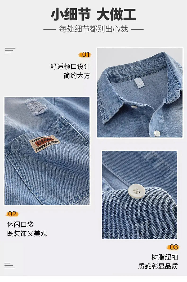 Men's Denim Shirt Summer Fashion Breathable Cotton Blend Short Sleeve Shirt Street Trendy Daily Outing Comfortable Jean Shirt