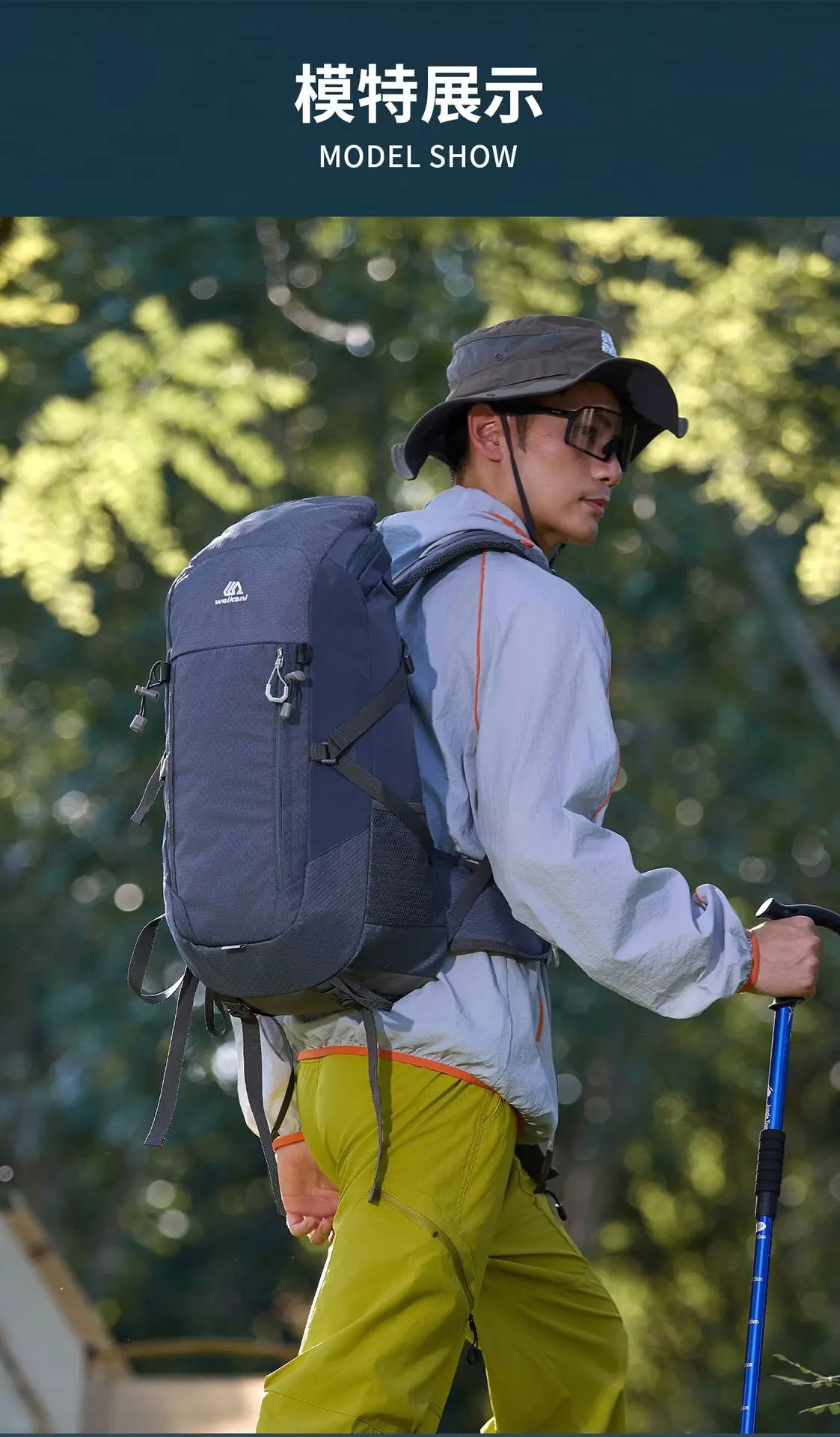 40L Hiking Backpack Men Women Outdoor Camping Rucksack Lightweight Waterproof Travel Bag Mountaineering Trekking Daypack