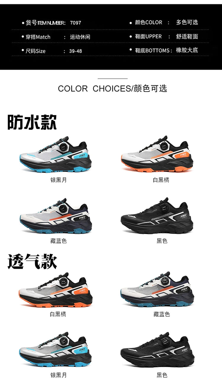 Shoes men Sneakers Male casual Mens Shoes tenis Luxury shoes Trainer Race Breathable Shoes fashion loafers running Shoes for men