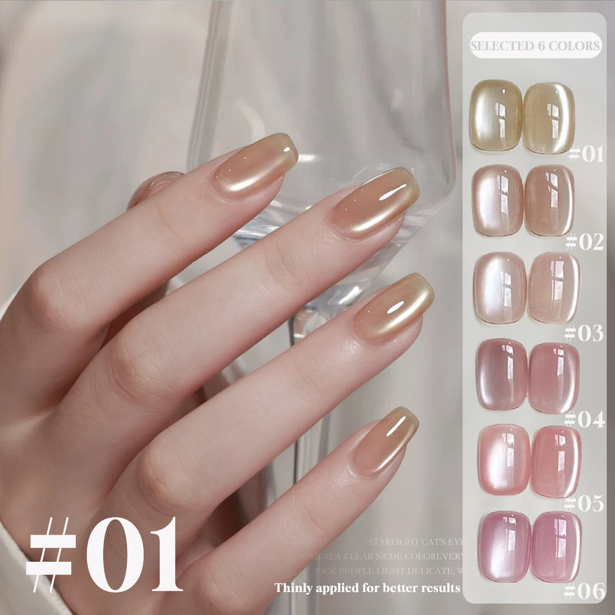 MIANEL 2026 10ML Lover Cat Eye Nail Gel Nude Pink with Sparkling Golden Light Glass Bead for Flattering Cat Eye Manicure