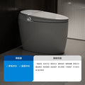 Intelligent toilet egg shaped seat with fully automatic and no water pressure limit