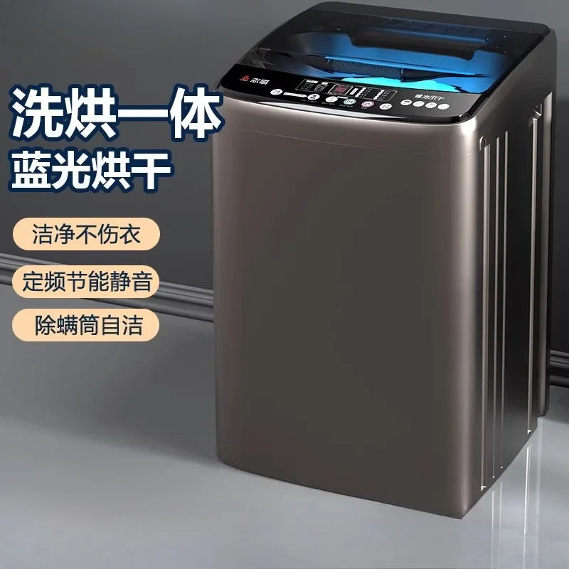 10KG 15KG Compact Top Loading Washer Dryer Fully Automatic Small Household Dormitory Apartment Washing Machine