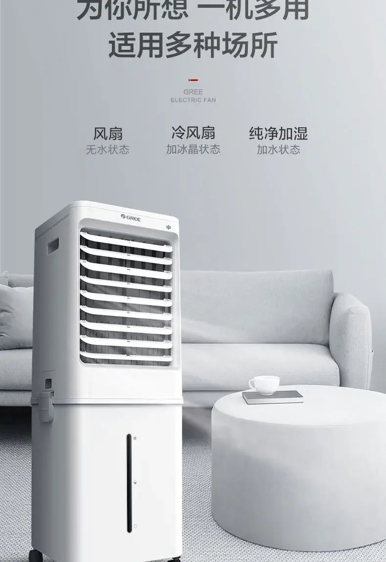 Air conditioning fan water cooling 60L mobile remote control office home commercial industrial humidification