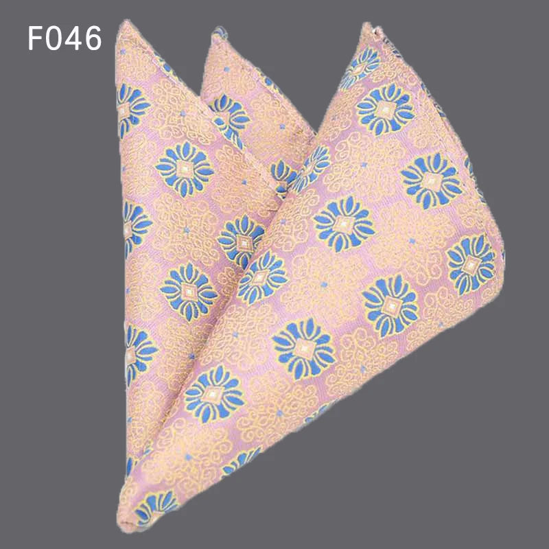 41 Colors Men's Handkerchief Plaid Dot Paisley Hankies Hanky Business Pocket Square Chest Towel 25*25CM