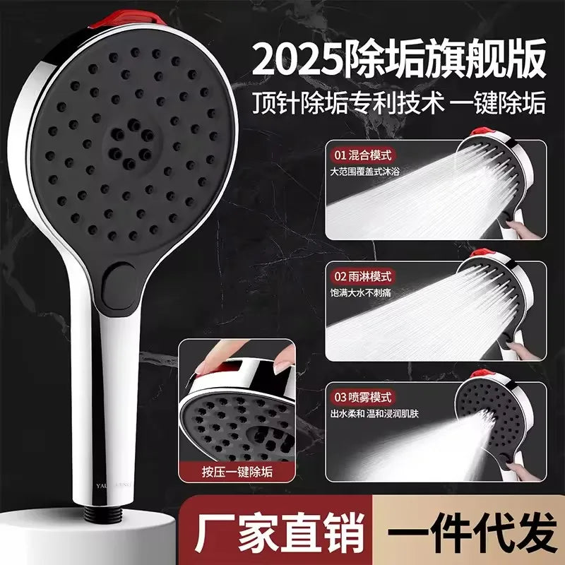 New Self Cleaning Descaling Large Flow Supercharge Ceiling Mounted Shower Head 25.5CM Big Panel High Pressure Waterfall Shower