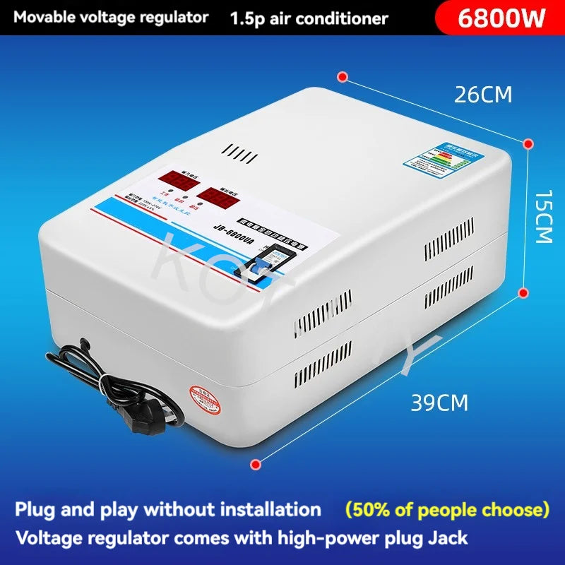 6.8KW Automatic Intelligent Voltage Stabilizer Household Dual Screen Digital Display Power Stabilizer Air Conditioner Regulator