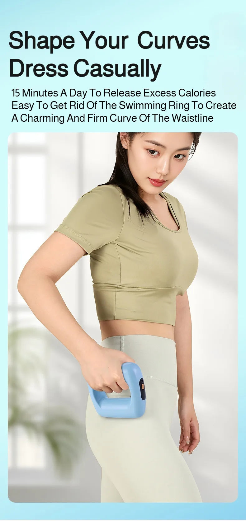 Mini Fat Shaking Massager USB Rechargeable Vibrating Muscle Relaxation Body Slimming Massage Device Portable Fitness Tool