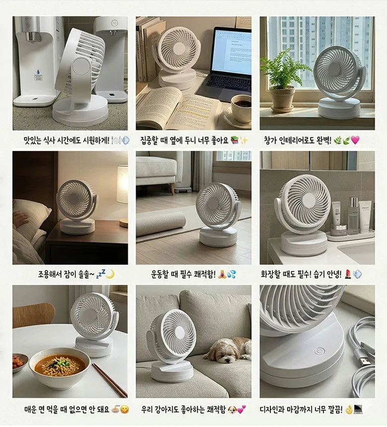 Air circulator fan, USB mini fan, quiet operation, long battery life, small oscillating rechargeable fan, portable.