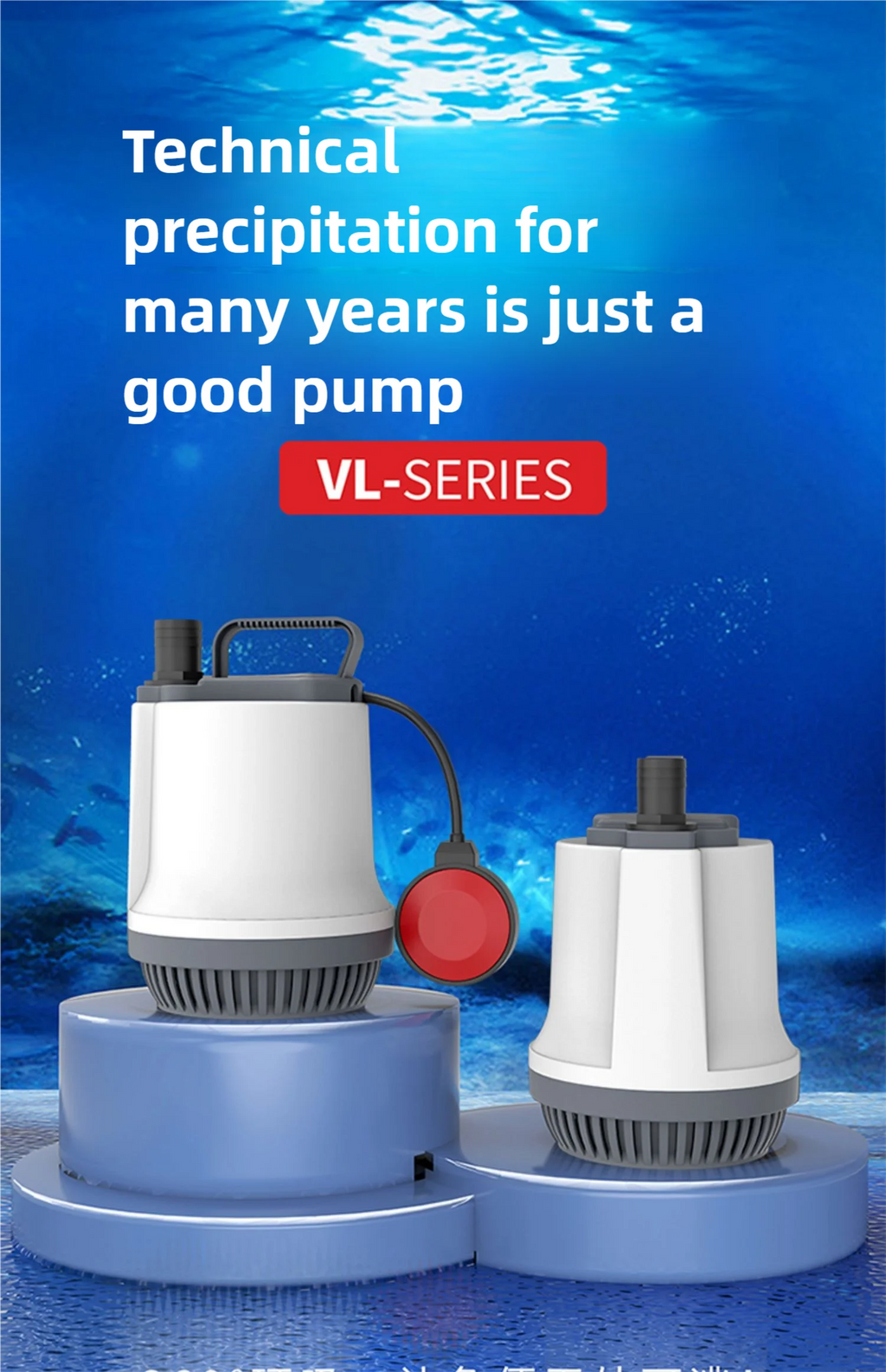 Submersible pump fish pond water bottom suction pump fish pond filtration circulating water pump koi fish pond water device