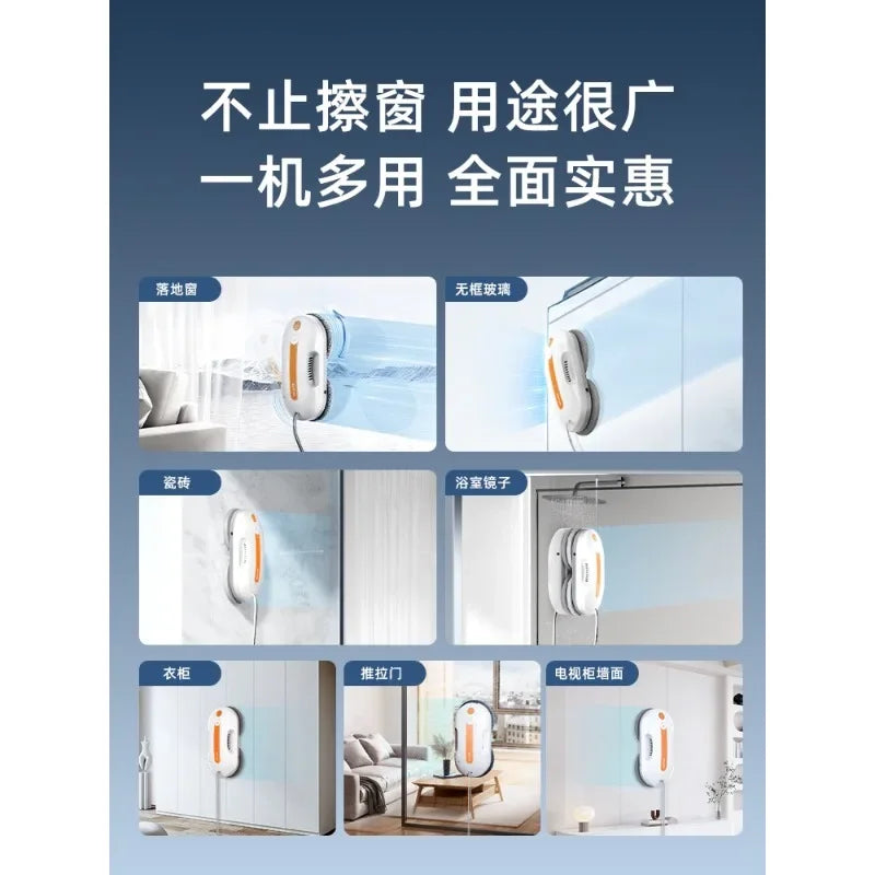 Intelligent Water Spray Window Cleaning Machine Automatic Glass Cleaning