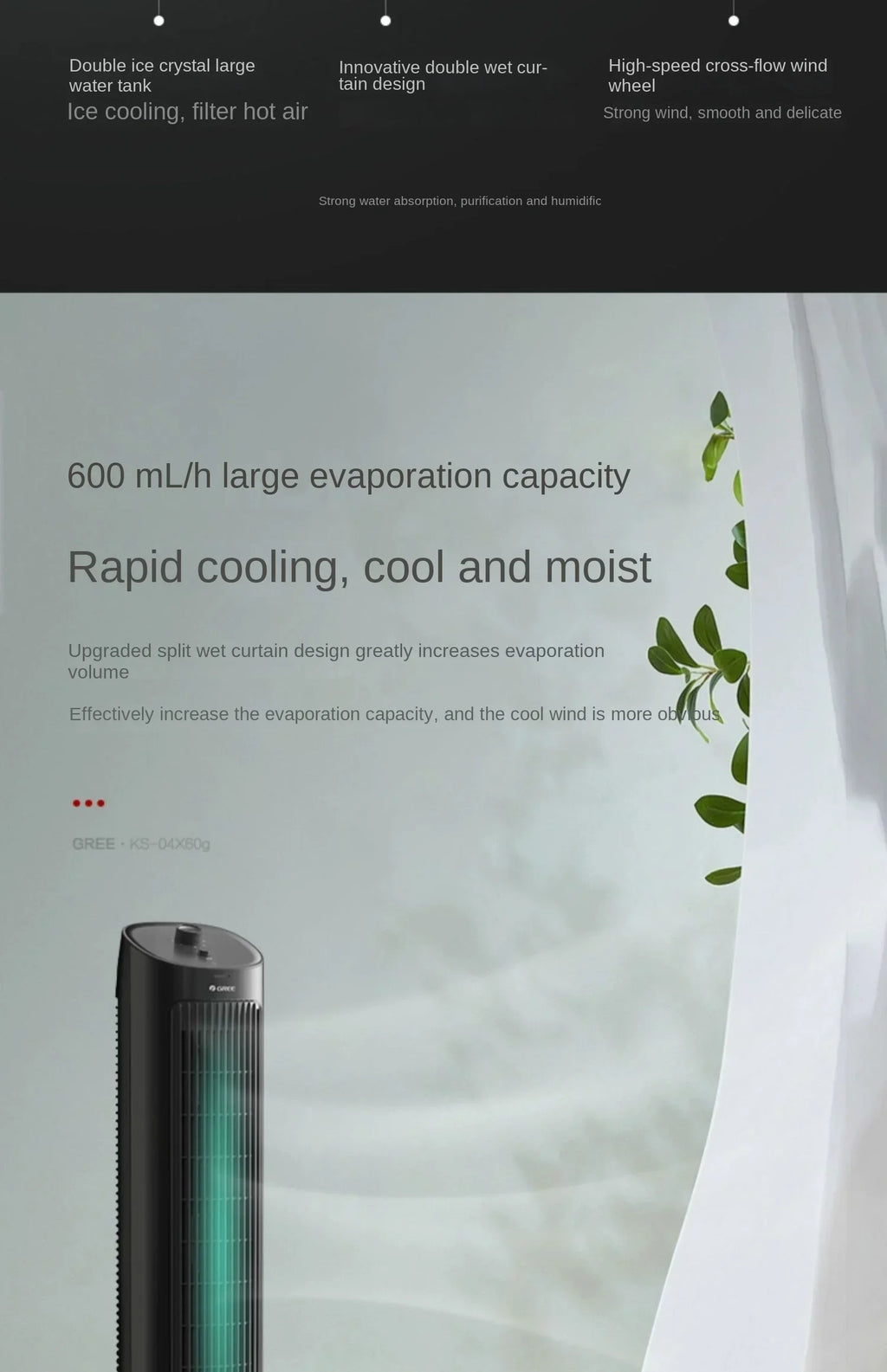 Gree 220V Portable Mini Air Conditioner Fan Household Mobile Tower Water Cooler Fan LYH