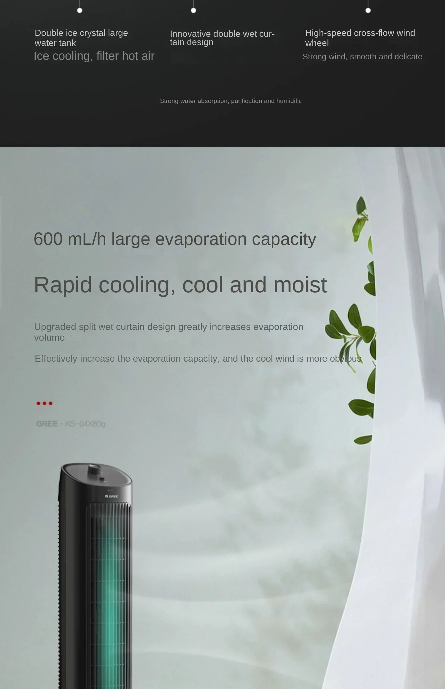 Gree 220V Portable Mini Air Conditioner Fan Household Mobile Tower Water Cooler Fan LYH