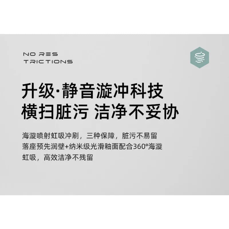 Egg-shaped smart toilet seat, fully automatic integrated household waterless pressure toilet, very practical