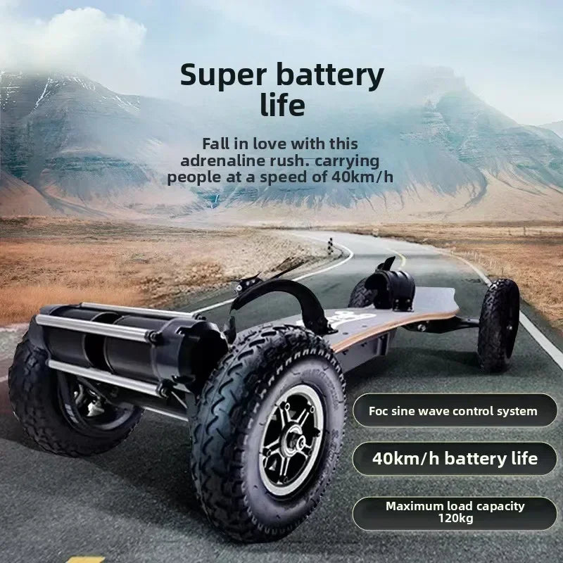 Four-wheeled adult high-speed land stamping board, remote control portable travel off-road intelligent scooter
