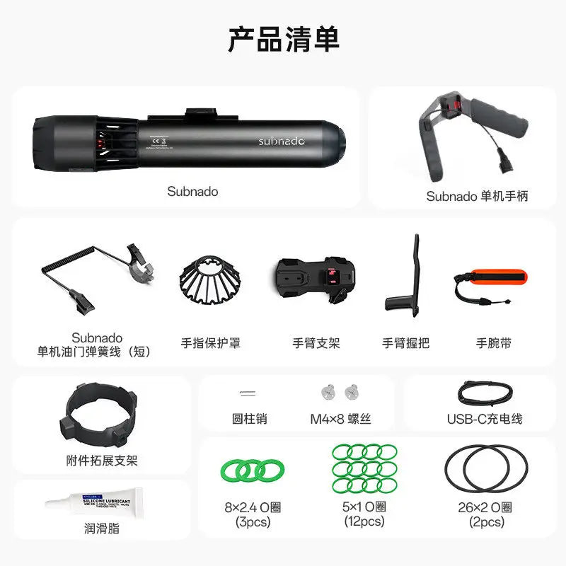 Waydoo Subnado Underwater Scooter Free Diving Thruster Swimming Floating Lung with Strong Driving Force for Underwater Sports