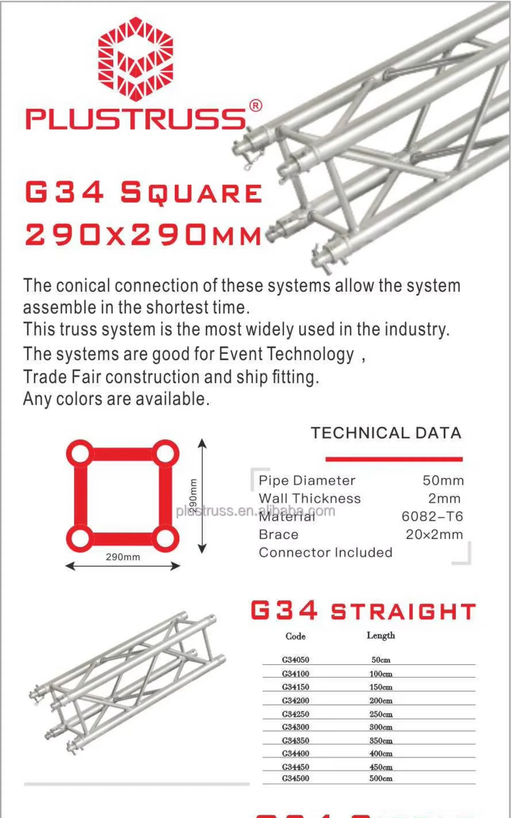 6082 T6 Aluminum Square Truss 290mm Modular F34 Stage Structure Heavy Duty Rigging for DJ Events Exhibitions