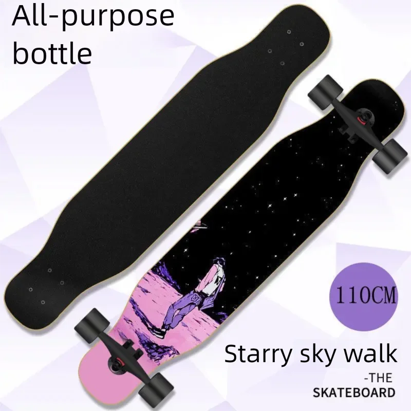 Beginner skateboard, longboard, women’s and men’s adult and student cruiser board, dance board, four‑wheel skateboard for teens