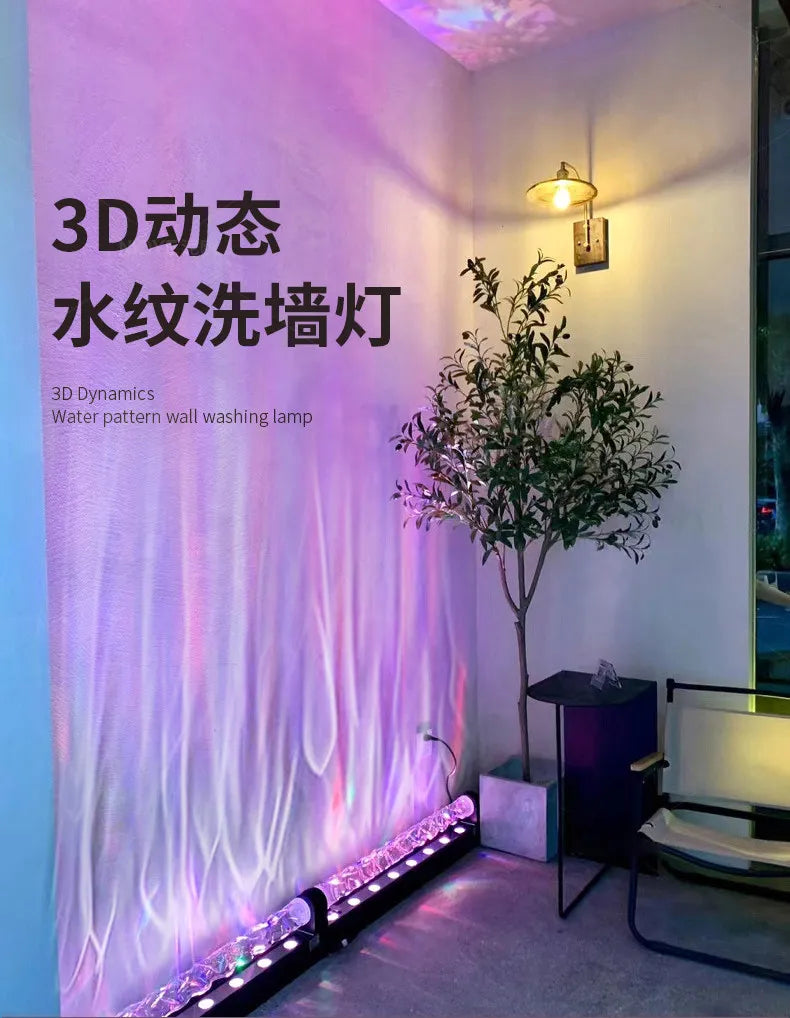 Water Ripple Lights, LED Ripple Wall Washers, Bar Ambient Lights