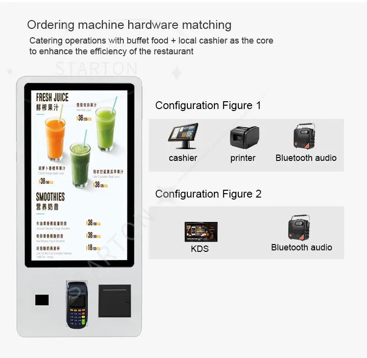32inch Android Restaurant Menu Kiosks Self Service Ordering Bill Store Terminal Printer Pos Payment Banking Bakery Kiosk Machine
