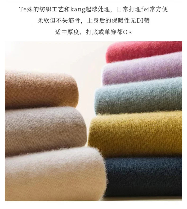 First-Line Seamless Women's Half-Turtleneck 100% Pure Wool Sweater Solid Color Long Sleeve Pullover Knitted Bottoming Sweater
