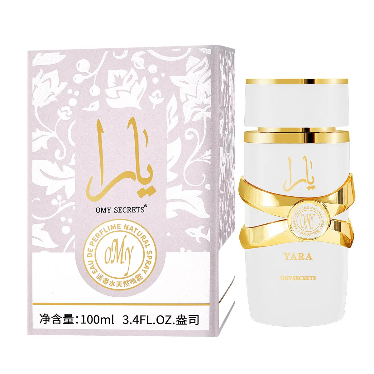 Perfume Oud Wood Men Sandalwood Perfume Long Lasting Arabian Attract Women Gift Gentleman Unisex Floral Spray Flirting Pheromone