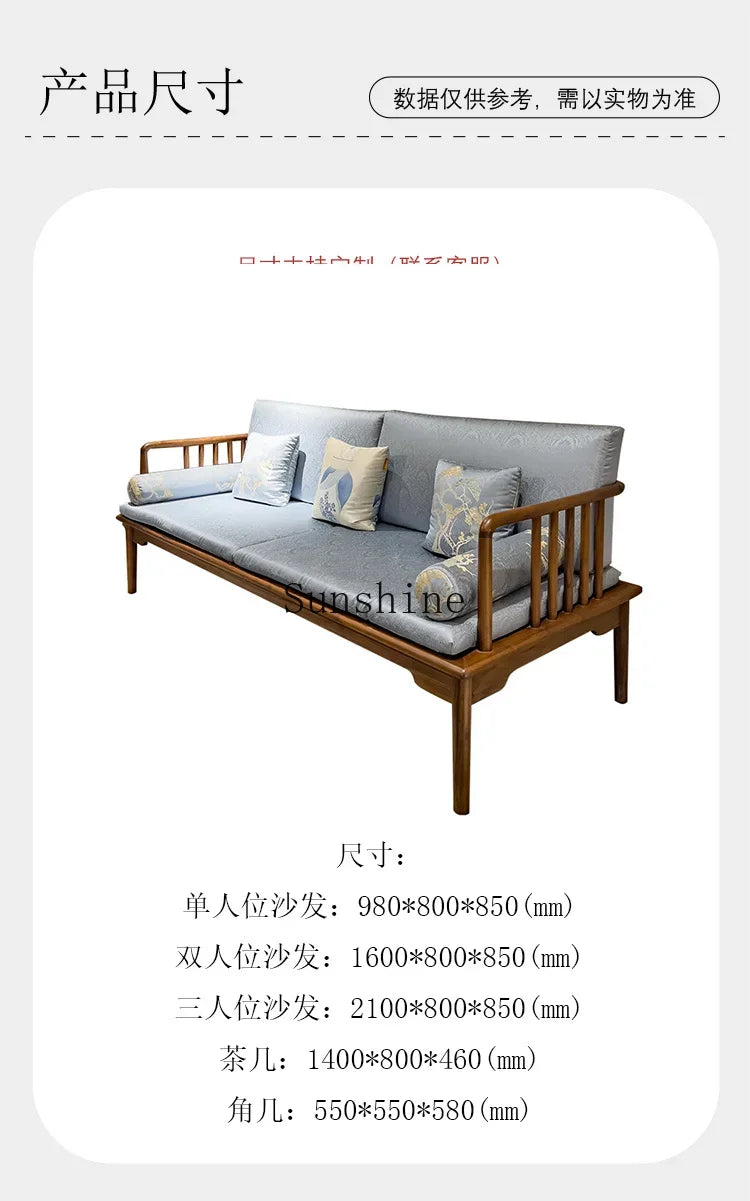 Fabric sofa living room modern simple solid wood new Chinese model room 123 combination  FT