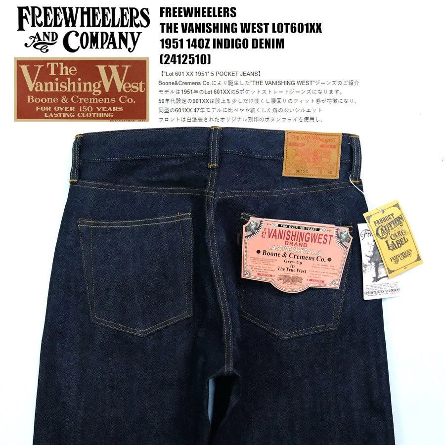 FREEWHEELERS 601XX 1951, five bags of 14oz indigo vintage jeans