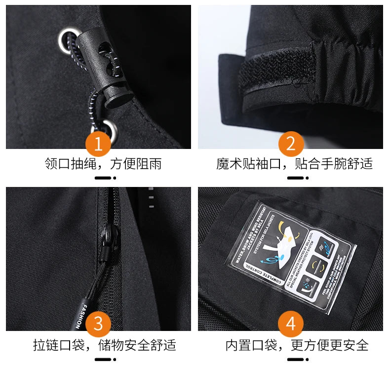 Multifunctional men's outdoor jacket, windproof, rainproof, and warm autumn/winter hooded jacket, outdoor raincoat, mountaineeri