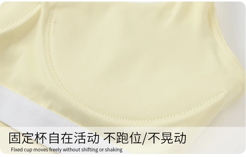 Halter Yoga Vest, Shockproof Running Sports, High-Strength Sports Underwear, Fitness, Pilates Suspender, Beautiful Back