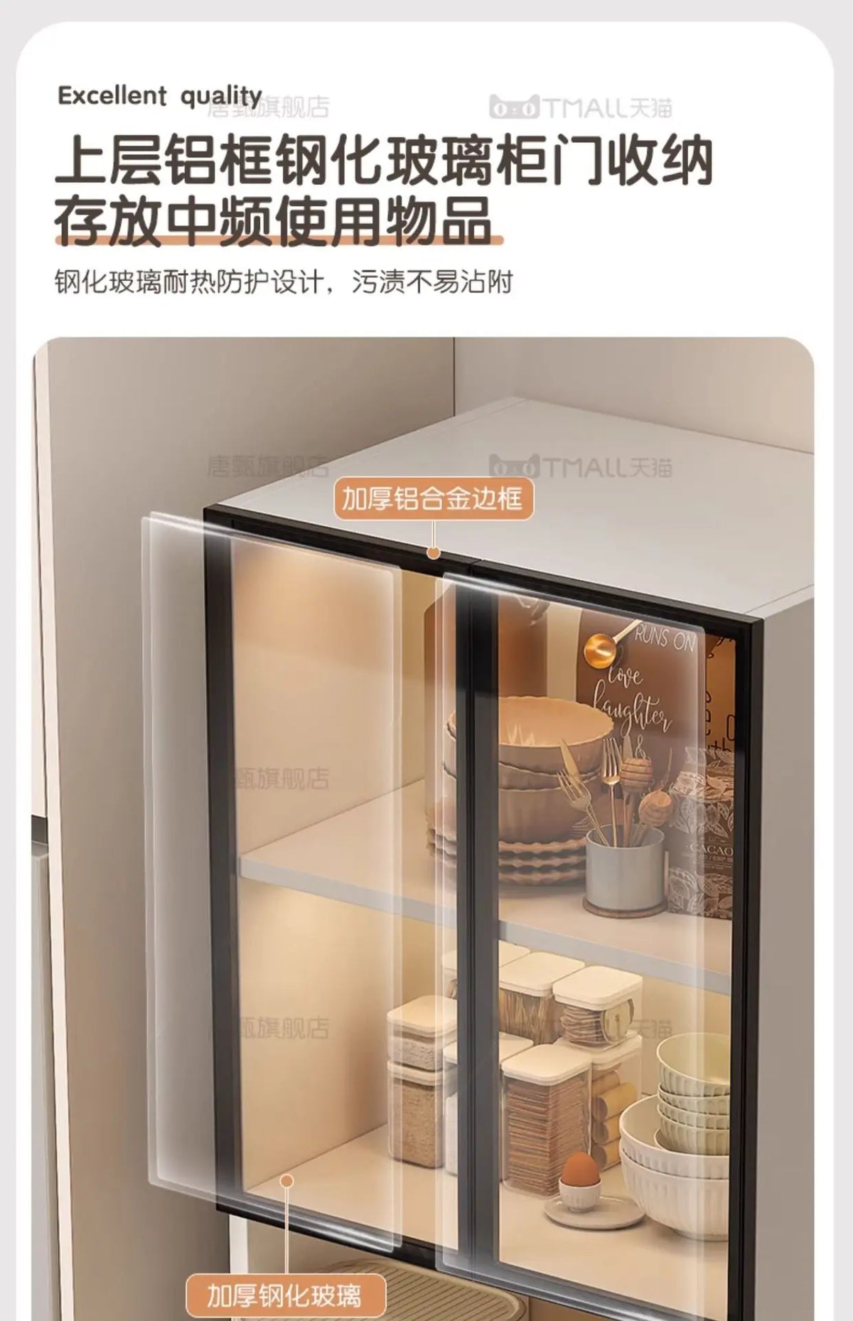 Solid wood dining side cabinet High cabinet integrated against the wall Cream style Simple modern storage Narrow cabinet