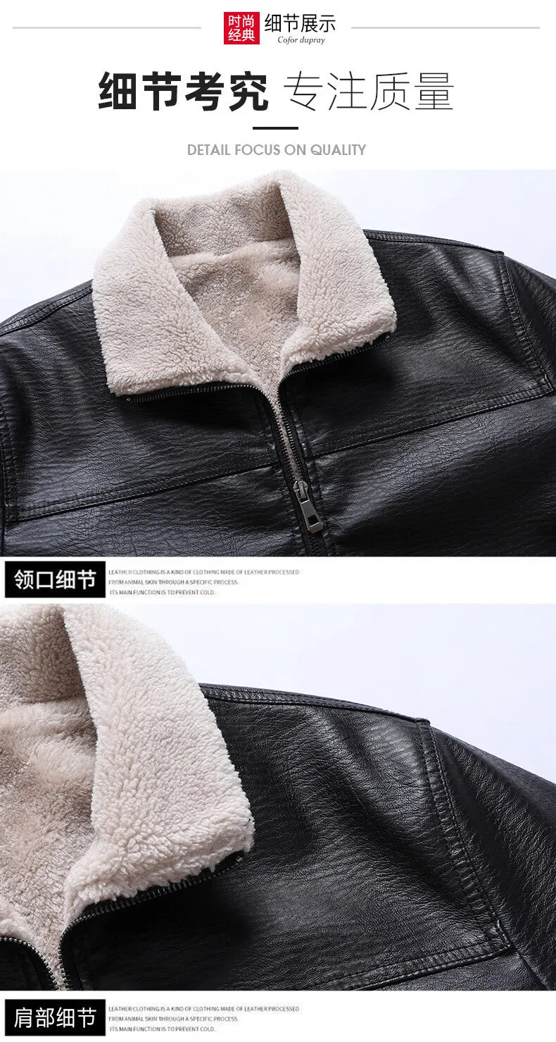 Men Plus Velvet Men Winter Warm Motorcycle Thickened Leather Coat Man Fleece Autumn PU Leather Coats Warm Fleece Leather Jacket