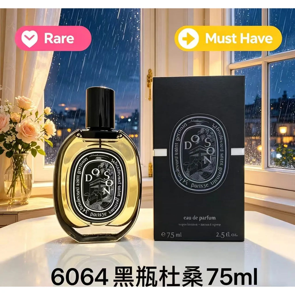 Attractive Daily Necessity Blended Oud Wood Patchouli Musk Premium Fragrance Eau De Parfum Men 75ML Long Lasting Scent Spray