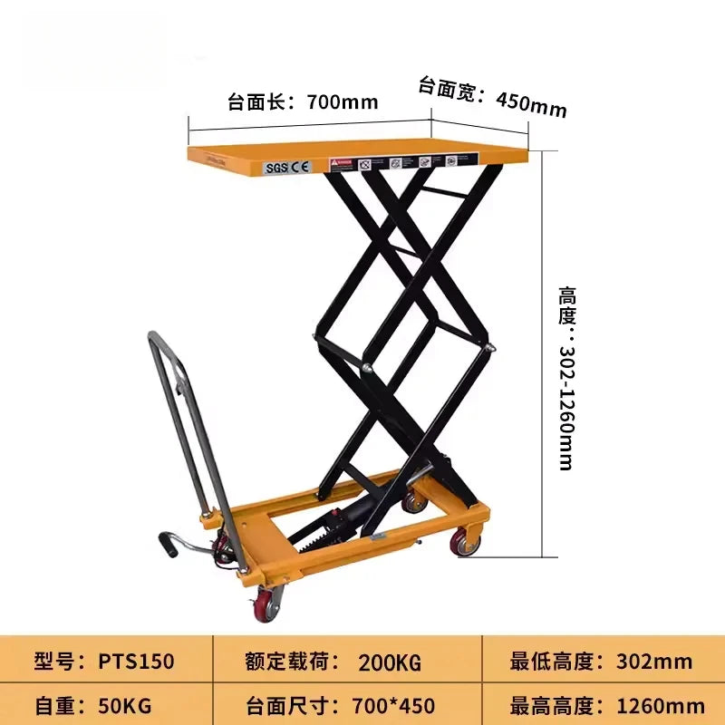 Mobile Manual Hydraulic Lifting Platform Scissor Small Lift Hand Cart